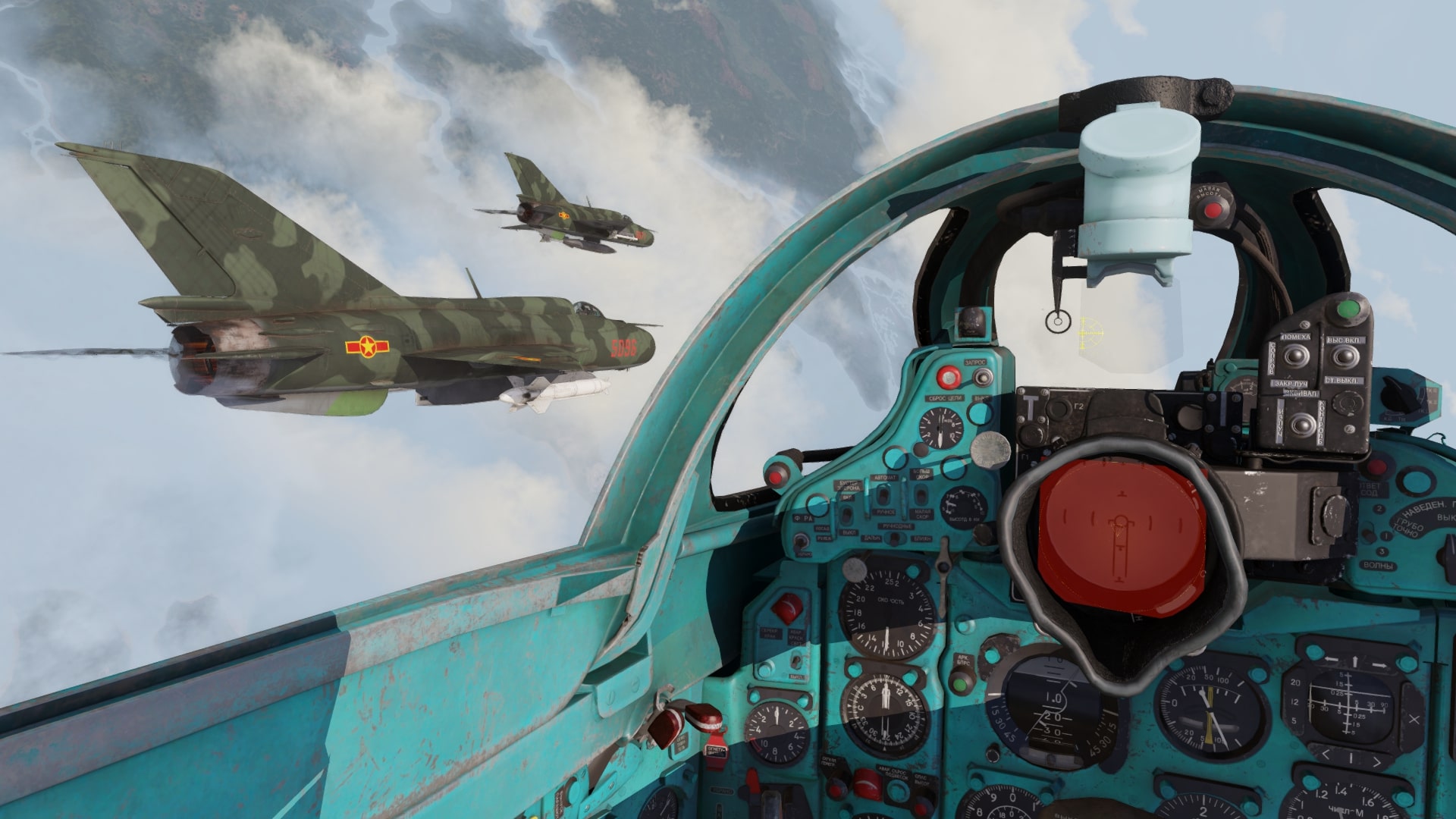 001_vn_air_07.jpg